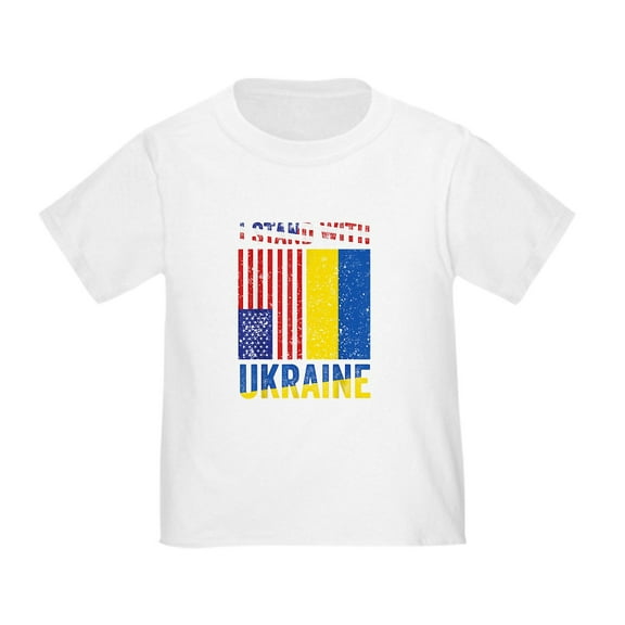 CafePress - I Stand With Ukraine Support Ukrainian Ame T Shirt - Cute Toddler T-Shirt, 100% Cotton