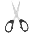 thumbnail image 1 of Dioche 4PCS Stainless Steel Scissors Embroidery Art Crafts Hand Cutting Shear,Hand Cutting Tool,Scissors, 1 of 8