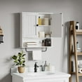 thumbnail image 4 of Bathroom Cabinet Wall Mounted Medicine Cabinets with Towels Bar, Over The Toilet Storage Cabinet with 2 Doors and Adjustable Shelf, White Wall Cabinet for Bathroom Laundry Kitchen, 4 of 6