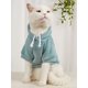 thumbnail image 1 of Solid Color Pet Hoodie, 1 of 4