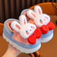 thumbnail image 2 of Vedolay Girls Slippers House Slippers Indoor Bedroom Shoes Anti-Slip Shoes Pink,28, 2 of 5