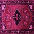 thumbnail image 1 of Ahgly Company Indoor Square Persian Pink Traditional Area Rugs, 8' Square, 1 of 4