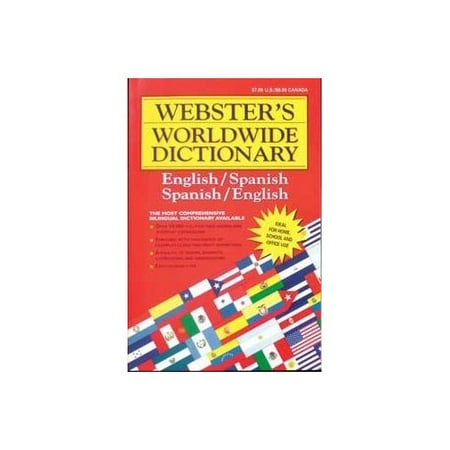 WEBSTER Jumbo Spanish-English Dictionary