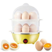 Fmxomd Mini Egg Cooker Electric - 12 Egg Capacity 2 Tier Egg Steamer with Auto Shut-Off - Soft Medium Hard Boiled Egg Maker for Family - Yellow 2Tier Egg Cooker