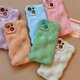 thumbnail image 2 of Case For Iphone 15, Cute Solid Color Curly Wave Shape Shockproof Tpu Bumper Phone Case, 2 of 4
