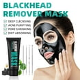 thumbnail image 4 of Mooyam 2 Pack Blackhead Remover Mask with Brush and Pimple Extractors, Activated Charcoal Peel-off Mask, Facial Mask Purifying and Deep Cleansing for All Skin Types, 8.46 floz, 4 of 13