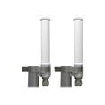 thumbnail image 1 of Aruba ANT-2x2-5005 Antenna Kit 5 dBi 2 Wireless Bands Outdoor Pole Mountable, 1 of 2
