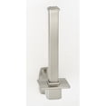thumbnail image 6 of Alno A6567-BRZ Cube Reserve Tissue Paper Holder Bronze, 6 of 6