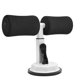 thumbnail image 1 of Sit-ups Auxiliary Fixed-foot Yoga Exercise Abdominal Crunches Sucker-style Abdominal Muscle Fitness Equipment1pcs, Black), 1 of 4