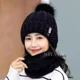 thumbnail image 3 of 3en1 Gorro Bufanda Guantes Cuello Invierno Para Frío Mujer, 3 of 6