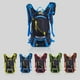 thumbnail image 4 of 18L Bolsa Cubierta Impermeable Transpirable De Ciclo Bicicleta Acampada Viaje Del Morral Hombro Baoblaze Mochila al aire libre, 4 of 4