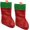 Red w/Green, variant on FLOMO Christmas Holiday 18.5" Tinsel Shiny Red w/Green Cuff & Silver w/White Cuff Stockings (Red - 2 Pack)