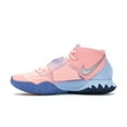 thumbnail image 2 of Nike Men's Kyrie 6 Concepts Khepri (Special Box) Basketball Shoes, from StockX, 2 of 5
