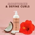thumbnail image 3 of Acondicionador SheaMoisture Curl & Shine, coco e hibisco, 700 ml, 3 of 9