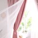 thumbnail image 5 of Cortina De Ventana, Sombreado Alto De Gasa Para Ventana Para Dormitorio, Sala De Estar Para Estudio, 5 of 7