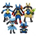 thumbnail image 2 of 16-31cm Pokemon Standing Lucario Shiny Plush Doll Cute Mega Riolu Animal Stuffed Quality Peluche Toy Children Halloween Gifts, 2 of 5