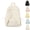 cream, variant on Spacious Angel Wings Backpack, Angel Wing Backpack, Cute Backpack with Wings