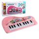 thumbnail image 4 of VISALY - Teclado eléctrico de piano para niños, minipiano de juguete para bebés con 22 teclas, piano musical de juguete, 4 of 8