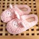 thumbnail image 1 of Zapatillas de algodón para mujer, lindas, de otoño e invierno, para el hogar, antideslizantes, de felpa, cálidas, con dibujos animados, para hombre y mujer, 1 of 6