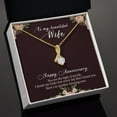 thumbnail image 4 of To My Wife Light of My Life Happy Anniversary Alluring Ribbon Necklace Message Card, 4 of 7