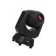 thumbnail image 2 of Cabezal móvil CHAUVET DJ Intimidator Spot 60 ILS, 2 of 5