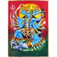 thumbnail image 1 of Affiche en Papier de la Déesse Mahakali MATA Kali 14" x 20", 1 of 1
