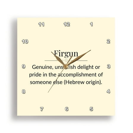 3dRose, Firgun and its meaning typography, 15x15 Wall Clock