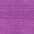 thumbnail image 1 of Ahgly Company Indoor Square Patterned Dimorphotheca Magenta Pink Area Rugs, 8' Square, 1 of 6