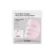 thumbnail image 1 of Mascarilla facial COSRX The Peptide Collagen Lifting Glow Hydrogel, 1 of 6