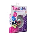thumbnail image 3 of TAMAGOTCHI, 3 of 7