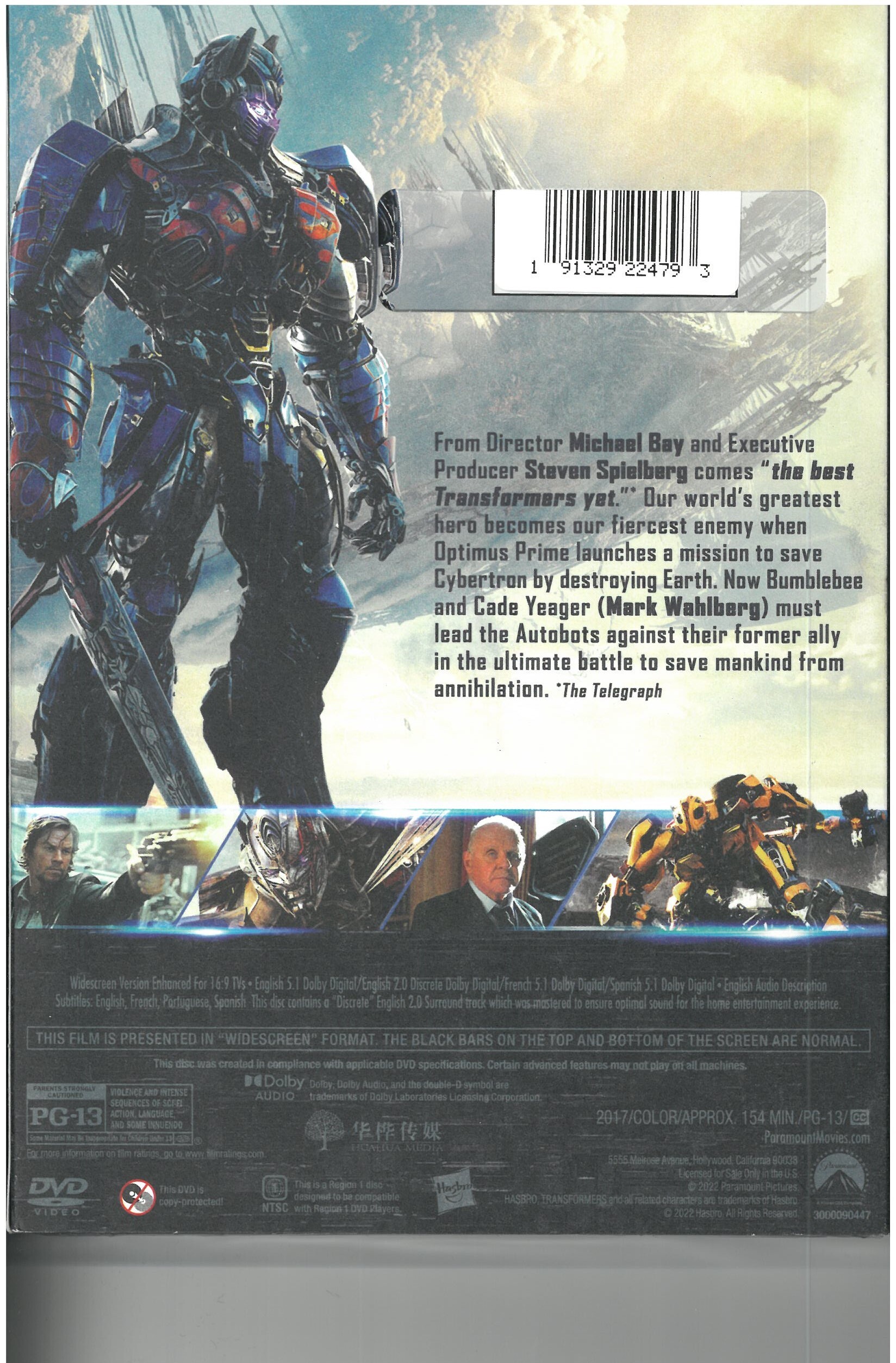 The Last Knight (DVD)