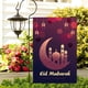 thumbnail image 5 of Bandera de jardín de Ramadán, pancarta de doble cara, bandera decorativa de Eid Mubarak para decoración D, 5 of 9