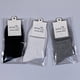 thumbnail image 1 of Calcetines de hombre de otoño e invierno, calcetines hasta la mitad de la pantorrilla, calcetines deportivos de algodón, medias de negocios de color sólido, regalo envuelto individualmente, 1 of 5