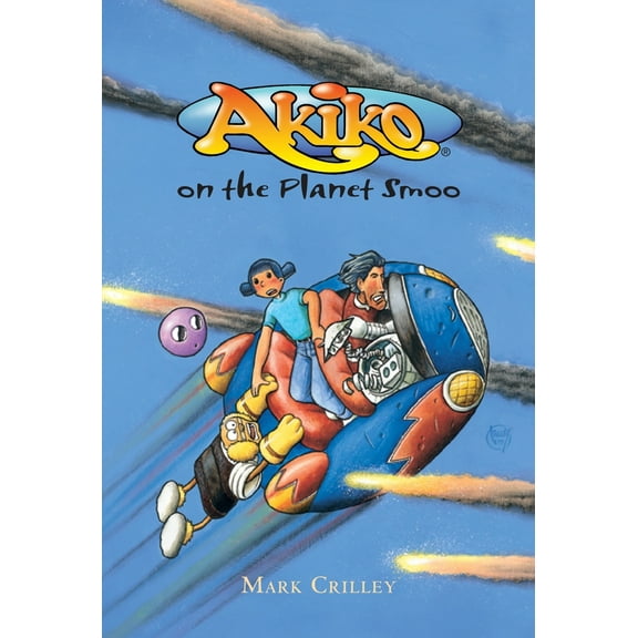 Pre-Owned Akiko on the Planet Smoo (Paperback) 0440416485 9780440416487
