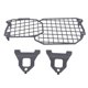 thumbnail image 1 of Guardía de Acero Inoxidable para Faro de Motocicleta Ligero Reemplazable para BMW Gris Macarena Cubierta de la parrilla de la linterna, 1 of 7