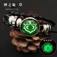 thumbnail image 4 of Pulsera de impacto Genshin Anime Game para hombres y mujeres, accesorio de Cosplay, 7 elementos, arma, Ojo de Dios Original, pulseras de cuero, joyería de brazalete, 4 of 5