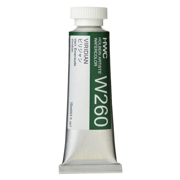 Holbein Artists' Watercolor, 15ml, Viridian