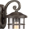 thumbnail image 4 of Crusade 1-Light Palladian Bronze Outdoor Wall Lantern, 4 of 6
