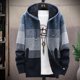 thumbnail image 1 of Suéter grueso con forro polar para hombre, abrigo de talla grande para hombre, cárdigan con capucha y sombrero, diseño con capucha, forro polar grueso, 1 of 6