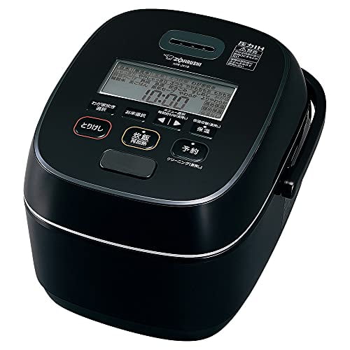 Zojirushi Rice Cookers & Food Steamers Walmart.ca