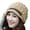 Khaki, variant on 1 Piece Korean Style Beanie Hat | Belt Decoration - Autumn Winter Windproof Warm for Outdoor Activities