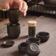 thumbnail image 4 of Juego de té portátil de viaje, tetera multiusos, una tetera, cuatro tazas, taza de té de cerámica, para viajes y camping (filtro de acero inoxidable), 4 of 5