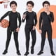 thumbnail image 5 of TQEHS Ropa deportiva para niños, ropa de secado rápido, ropa deportiva para niños, baloncesto, fútbol, F2B0, 5 of 6