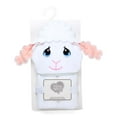 thumbnail image 1 of Serviette à Capuche Agneau Blanc, 1 of 2