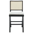 thumbnail image 4 of SAFAVIEH Couture Colette Square Mid Back Counter Stool, Black/Natural, 4 of 12