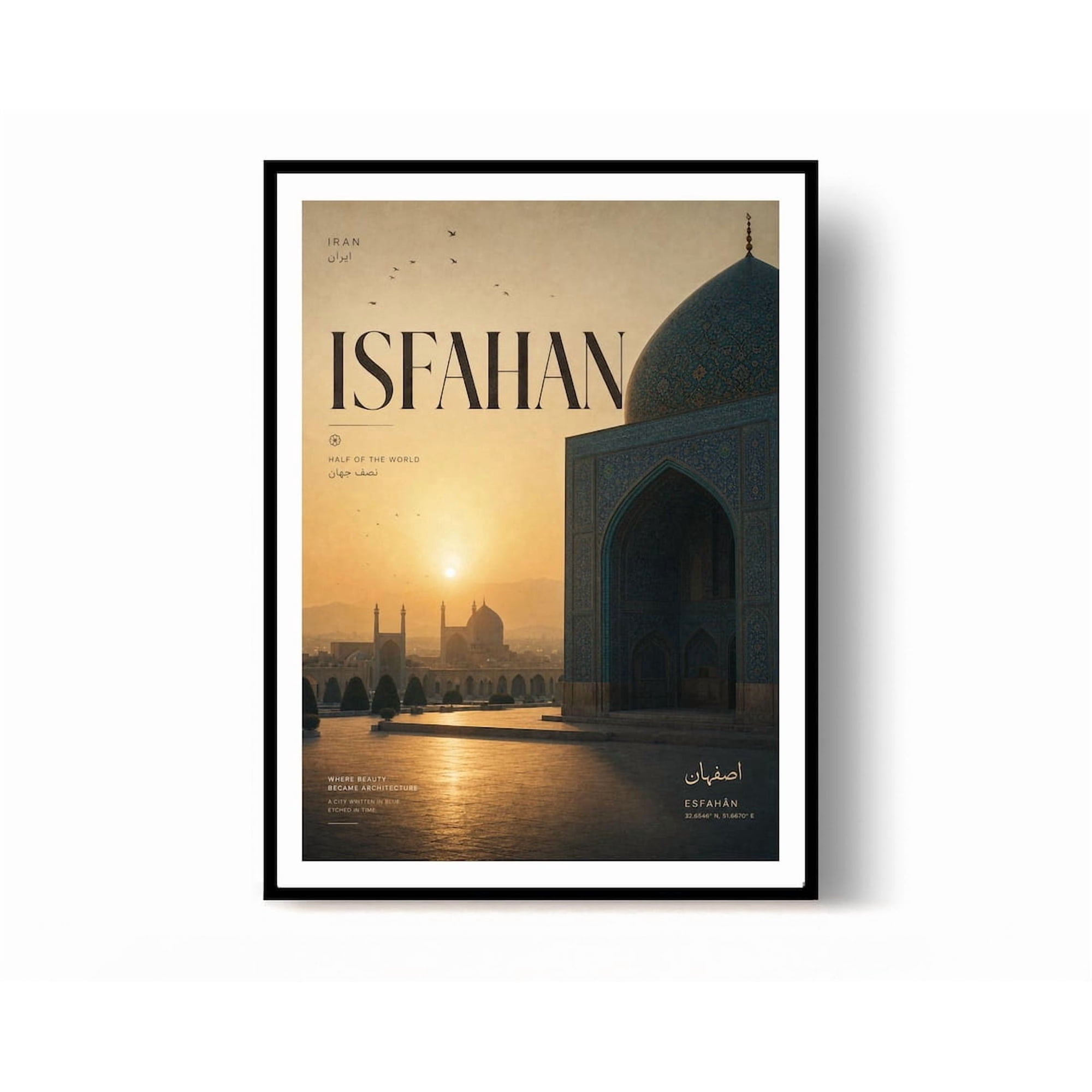 Isfahan Travel Poster Print Iran Poster Wall Decor