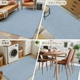 thumbnail image 6 of Sky Blue 3x5 Area Rugs, Farmhouse Burlap Solid Blue Color Modern Linen Texture Non-Skid Rubber Backing Large Rectangle Rugs - Living Room Bedroom Home Office, Indoor Floor Mat Carpets Washable Rug, 6 of 9