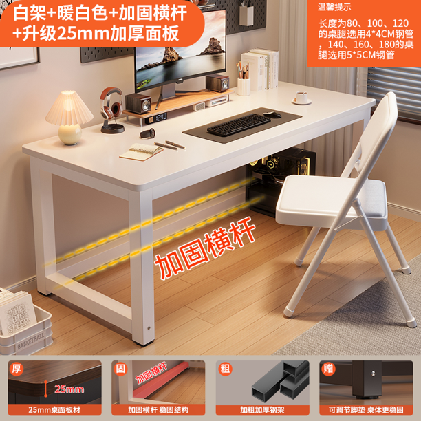 Mesa elevadora eléctrica de madera maciza, mesa de ordenador inteligente, escritorio de estudio en casa, escritorio de oficina, mesa de juegos, banco de trabajo para dormitorio