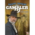 thumbnail image 1 of Le Joueur (DVD), 1 of 2