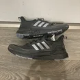 thumbnail image 3 of NEW Adi - das Ultraboost Cold Dry Mens Black Primeknit Running Shoes Sz 8 EG9801, 3 of 6